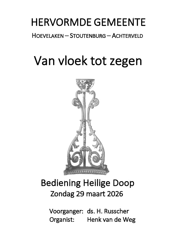 Liturgie Bediening Heilige Doop Liturgie Bediening Heilige Doop